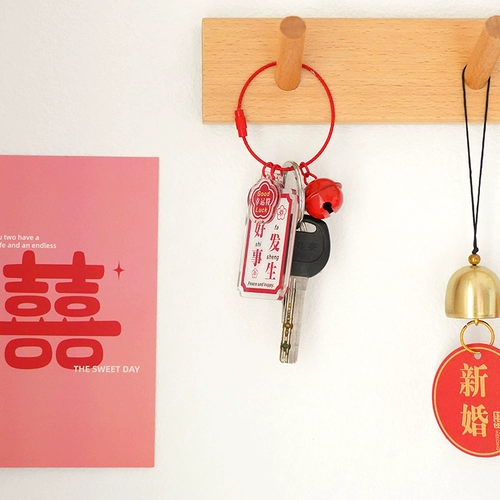 Jinyu Home Fresshing Gift Caps