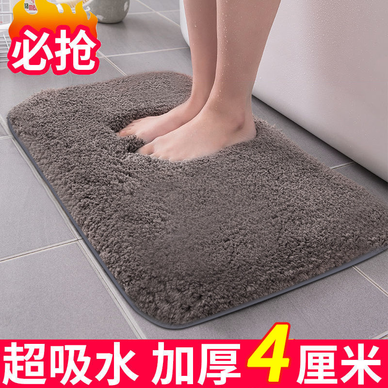 Thickened Bathroom Slip Mat Ground Mat Door Mat in door Makeup Room Doorway Pure Color Home Bathroom Absorbent Bedroom Carpet