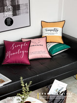 ins cotton linen pillow solid color sofa pillow cushion living room pillow Nordic sofa cushion bedroom bed pillow