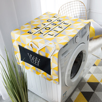 Zanya Nordic ins multi-purpose scarf washing machine refrigerator cloth cloth modern minimalist geometric elk dust cover