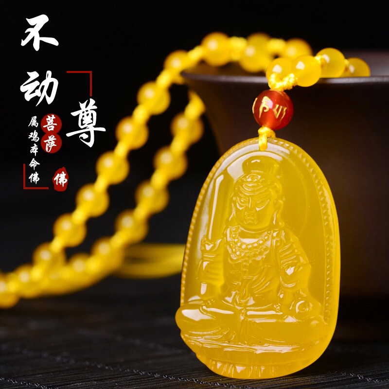 Natural Yellow Chalcedony Pendant, Large Model, Zodiac Guardian Deity for Couples, 12 Zodiac Signs, Rooster, Vajra Guardian, Fashionable Buddhist Bead Chain