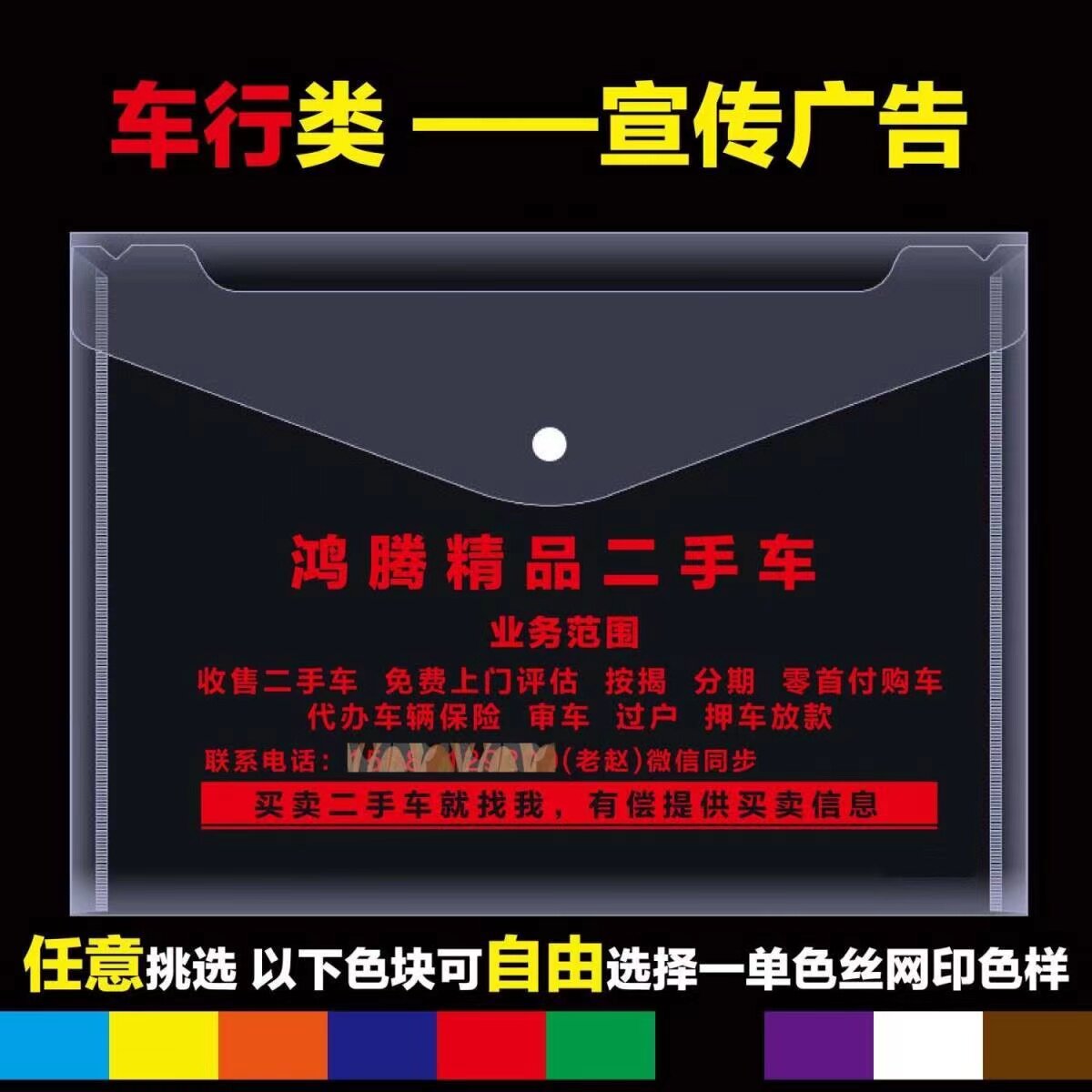 O1CN01TLTy461DpsAmhXEVD_!!411810266.jpg