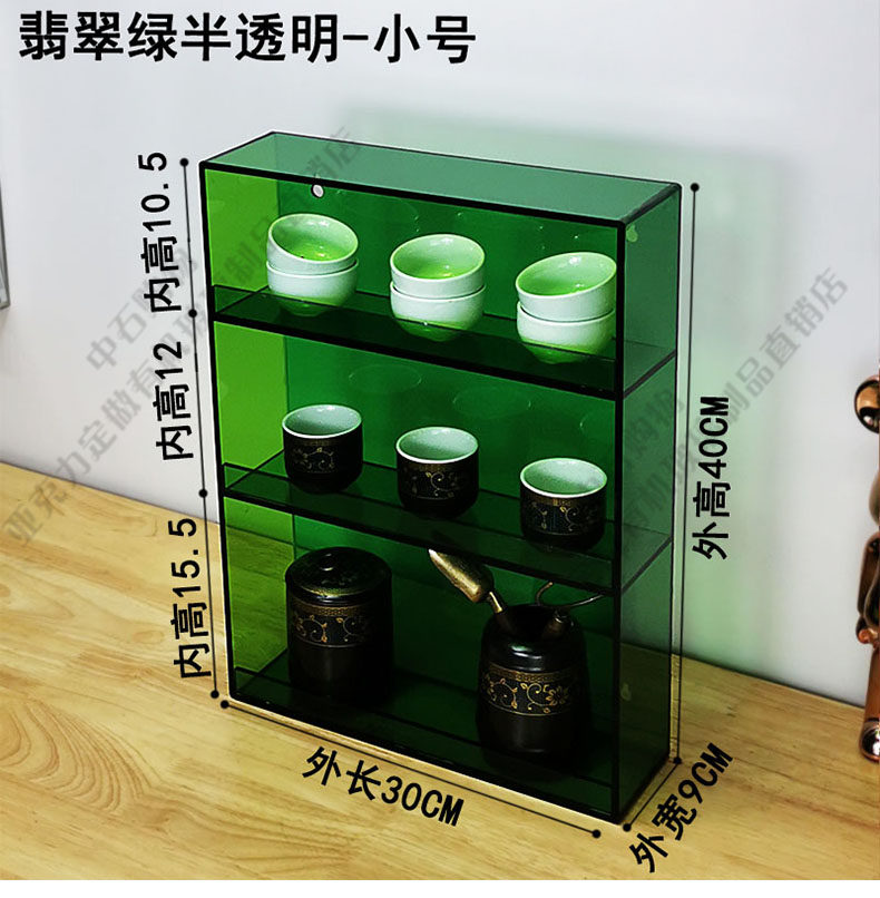 Балкон стойки 亚克力壁挂彩色茶具杯子收纳置物架轻奢ins咖啡马克杯免打孔层柜 Shi