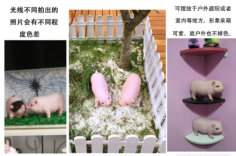 Trang trí sân vườn, trang trí sân vườn, quà tặng sáng tạo, mô hình lợn, nhựa thủ công, mô phỏng động vật, trang trí lợn - Trang trí nội thất
