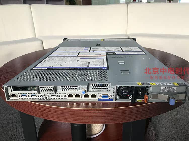 IBM Объединение служба Прибор x3550M5 E5-2620V3 V4 данные Библиотечная финанса программное обеспечение Виртуализация ОА IBM