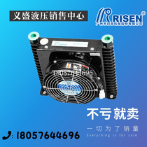 Air Cooler AJ1025T-CA(380V) AJ1025T-CA(220V) AJ1025T-CA(24V)