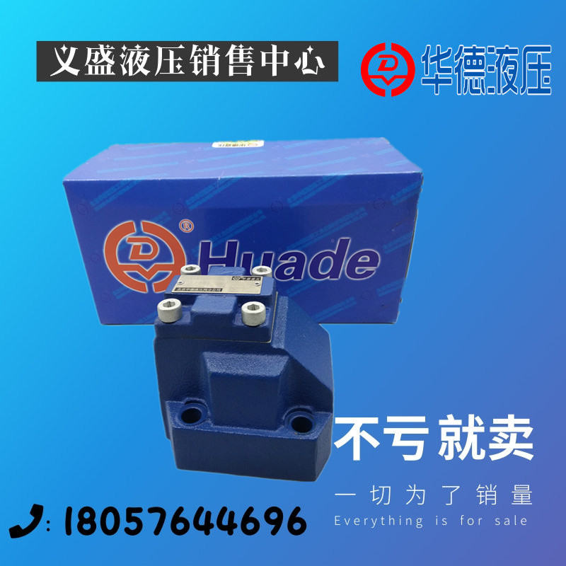 Analytical backstop valve S10P30B S10P1 S10P1 S20P2 S20P3 S20P3 S30P1 0 S30P2 S30P S30P S30P S30P