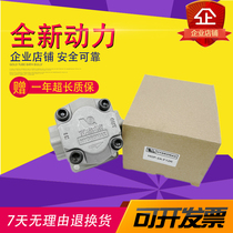 HGP-2A-F11R hung gear pump HYDROMAX F9R F2R F3R F6R F5R F12R F8R