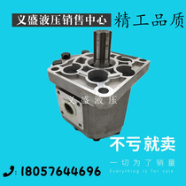 Gear CBN-F520 CBN-F520 CBN-F525 CBN-F525 CBN-F550 CBN-F550 CBN-F580 CBN-F580 CBN-F580