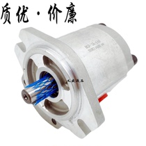 HGP-3AF11R hydraulic gear oil HGP-3A-F14R HGP-3A-F14R F17R F19R F23R F30R F30R F30R F30R