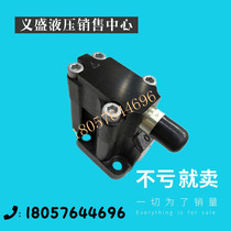 The Italian ATOS Atos SAGAM-10 10210315 10S proportional valve