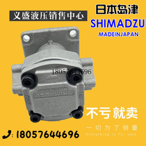 GPY-11 5R Japan SHIMADZU SHIMADZU gear pump 10R 9R 8R 7R 5 8R 4R GPY-3R