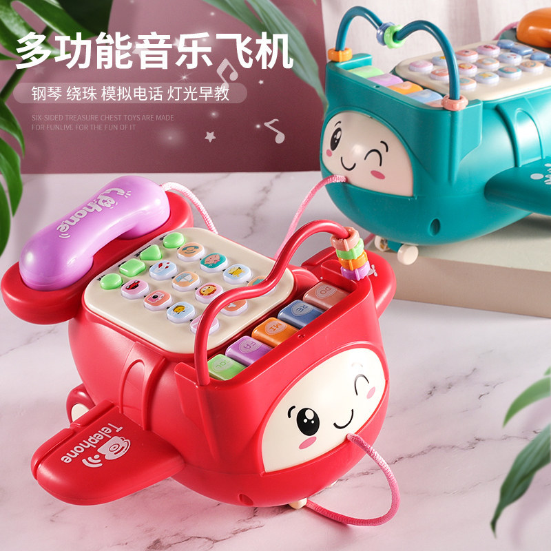 Baby Boy Toy Emulation Airplane Telephone Male Baby Music Multifunction Puzzle Early Education 1 Year Old 2 Little Girl