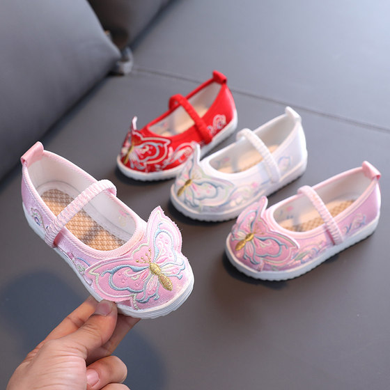 Girls' embroidered shoes, Chinese style old Beijing children's cloth shoes, ethnic style performance shoes, Hanfu shoes, costume dance shoes