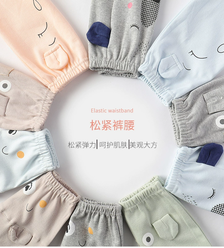 Quần bé gái cotton nam mùa hè mỏng phần quần muỗi 0 1 tuổi sơ sinh mùa hè váy nữ nước ngoài khí to quần pp - Quần