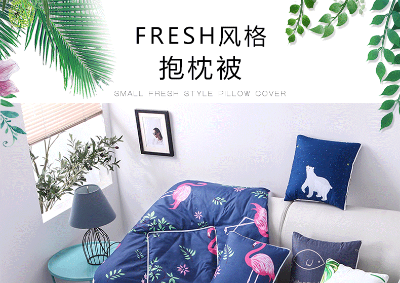 Gối chăn đôi sử dụng văn phòng nghỉ trưa đệm bằng ghế sofa xe gấp điều hòa không khí bằng tựa lưng giường - Trở lại đệm / Bolsters gối tựa lưng ghế văn phòng