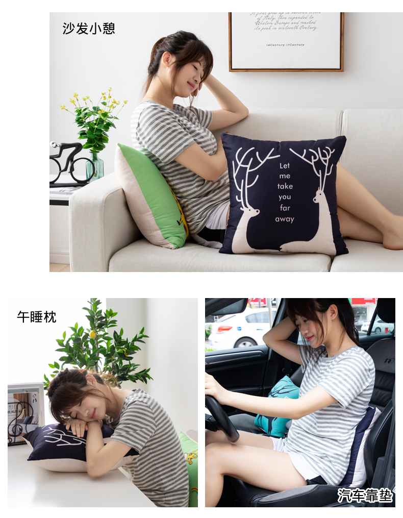Gối đệm hoạt hình gối giường sofa eo thắt lưng gối gối văn phòng gối thắt lưng đệm - Trở lại đệm / Bolsters Mua gối ngủ văn phòng