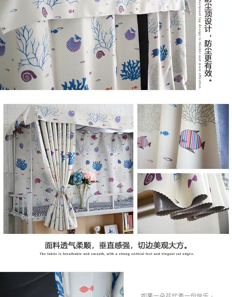 rèm cửa ký túc xá lan lưới đại dương dưới nước phong cách phim hoạt hình thế giới giường ký túc xá giường vỏ che xung quanh chiếc giường - Bed Skirts & Valances rèm quây giường ngủ