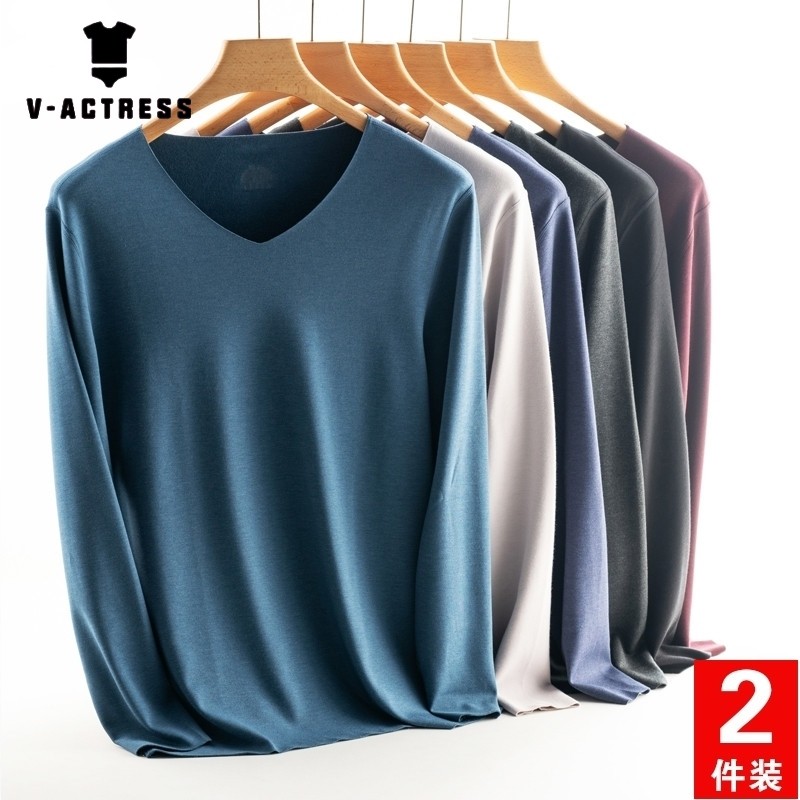 Duvet No-Mark Fever Coat Men Thicken Plus Suede Self-Heating Autumn Clothes Sanitary Pants Suit Beating Undershirt Inside