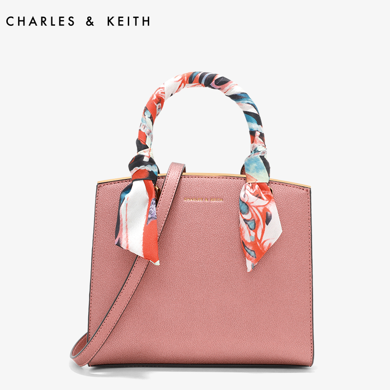 Charles Keith Сумки Цена