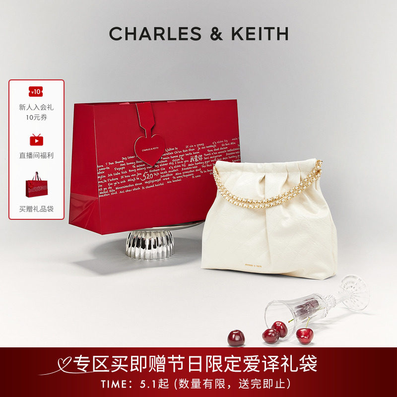 【РОЖДЕСТВЕНСКИЙ подарок】 женская сумка CHARLES&KEITH CK2-40671449, сумка-тоут на одно плечо, свадебная сумка Изображение 1