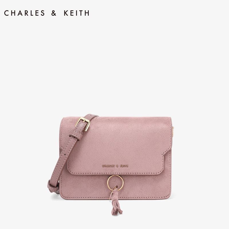 Charles Keith Сумки Цена