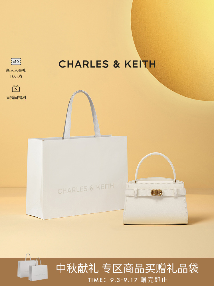 CHARLES＆KEITH秋女包CK2-50270880小号金属扣带饰手提单肩包婚包