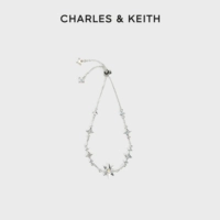 СК5-12120340Серебро (браслет)