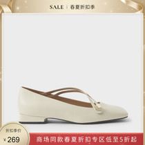 CHARLES & KEITH SPRING   SUMMER 2021 SALE SL1-71720060 WOMENs oblique trip belt decorative square head single shoes