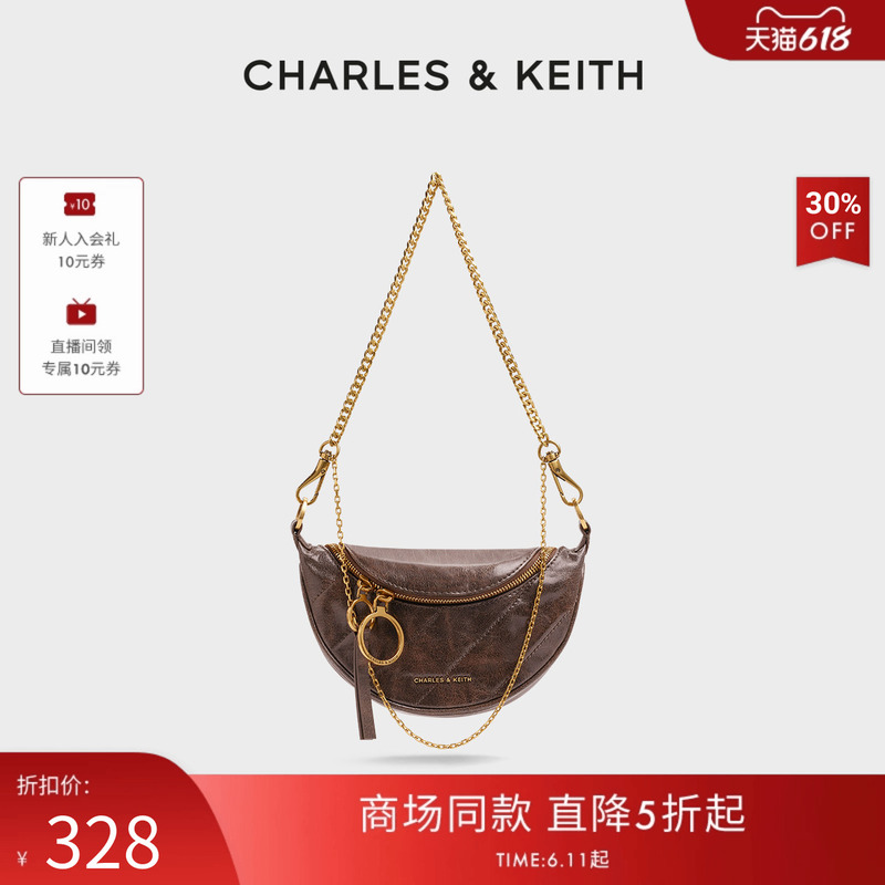【618 Discount】Charles&Keith Spring Women's Bag Ck2-00151593 Single Shoulder Crossbody Bag Waist Bag 【618 Discount】Charles&Keith Spring Women's Bag Ck2-00151593 Single Shoulder Crossbody Bag Waist Bag
