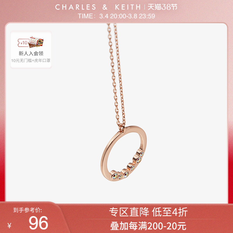 CHARLES & KEITH accessories CK5-22120249 ring semi-precious stones decorated with ladies necklace