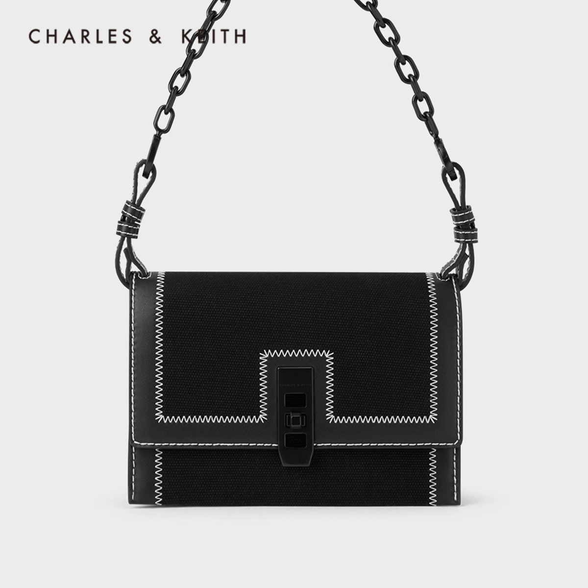 Charles Keith Сумки Цена