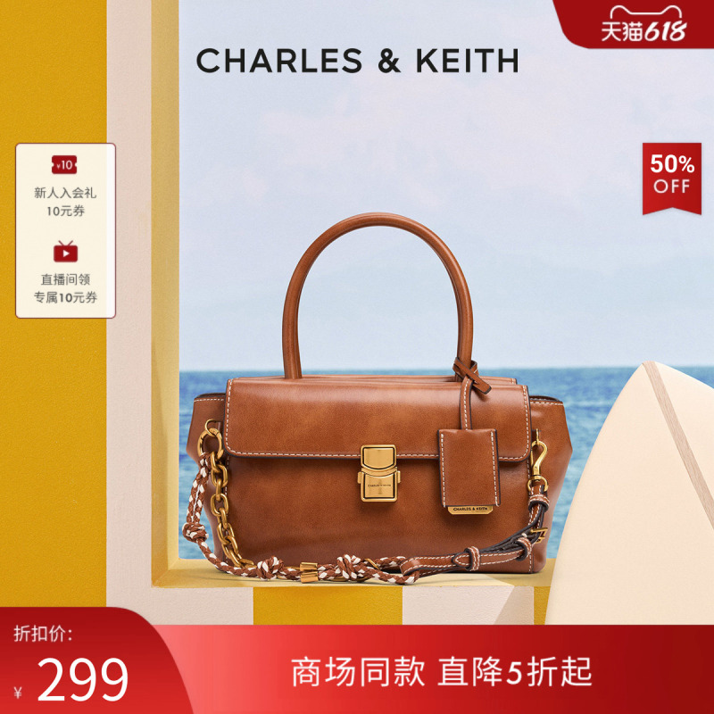 【618 Discount】Charles&Keith 26 Spring New Model Ck2-30671895 Handheld Messenger Bag Crossbody Bag