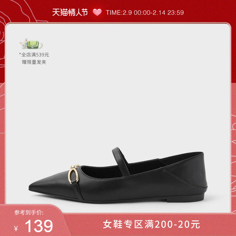 CHARLES & KEITH women's shoes CK1-70900246 simple pointed flat shoes