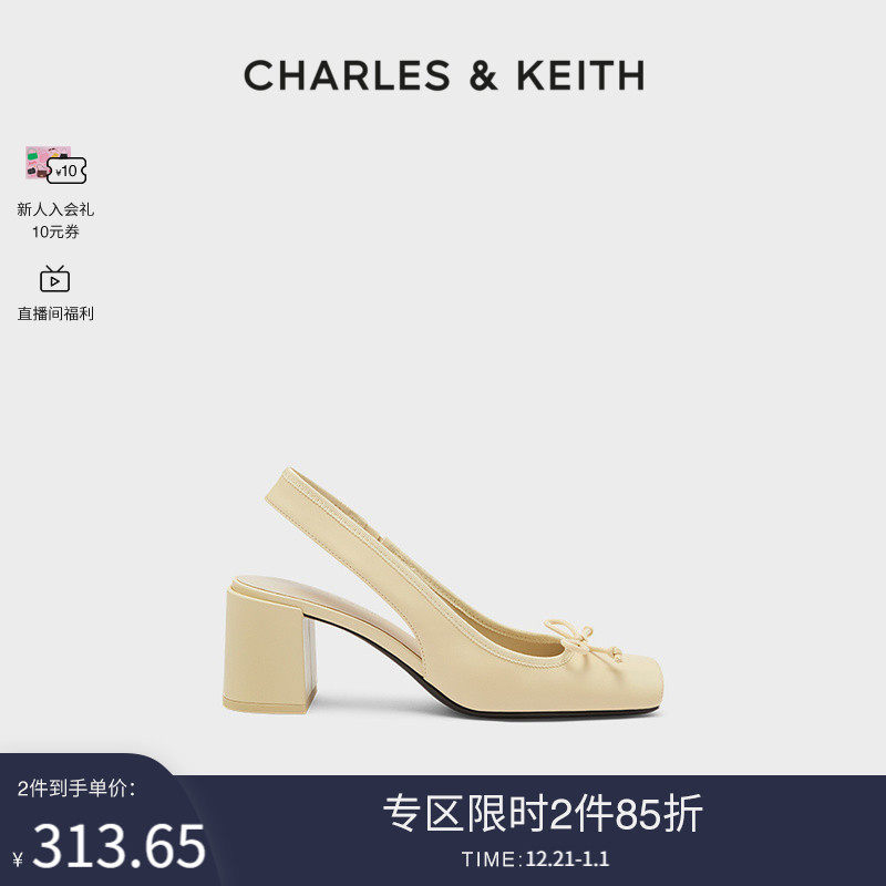 CHARLESKEITH SUMMER WOMEN SHOES CK1-61720138 Reguge tattooing square head coarse heel sandal women's shoes-Taobao