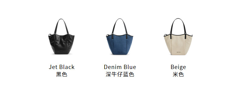 Сумка charles&keith23秋新款ck2-30782201大容量双面设计单肩托特包女 &