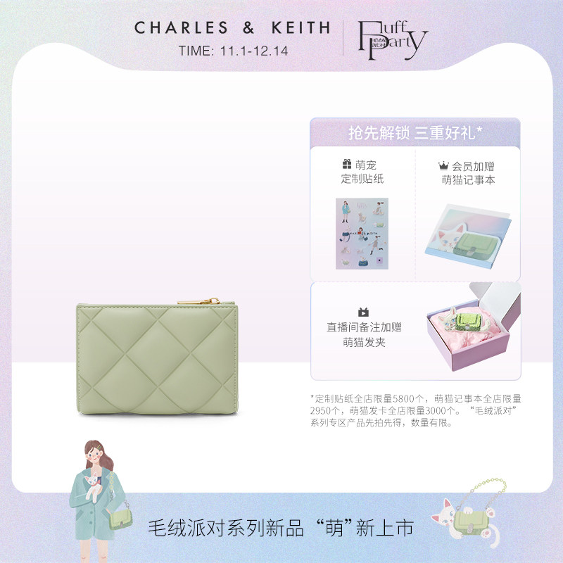 CHARLES & KEITH21 winter New CK6-50770524 ladies plush party mini diamond purse