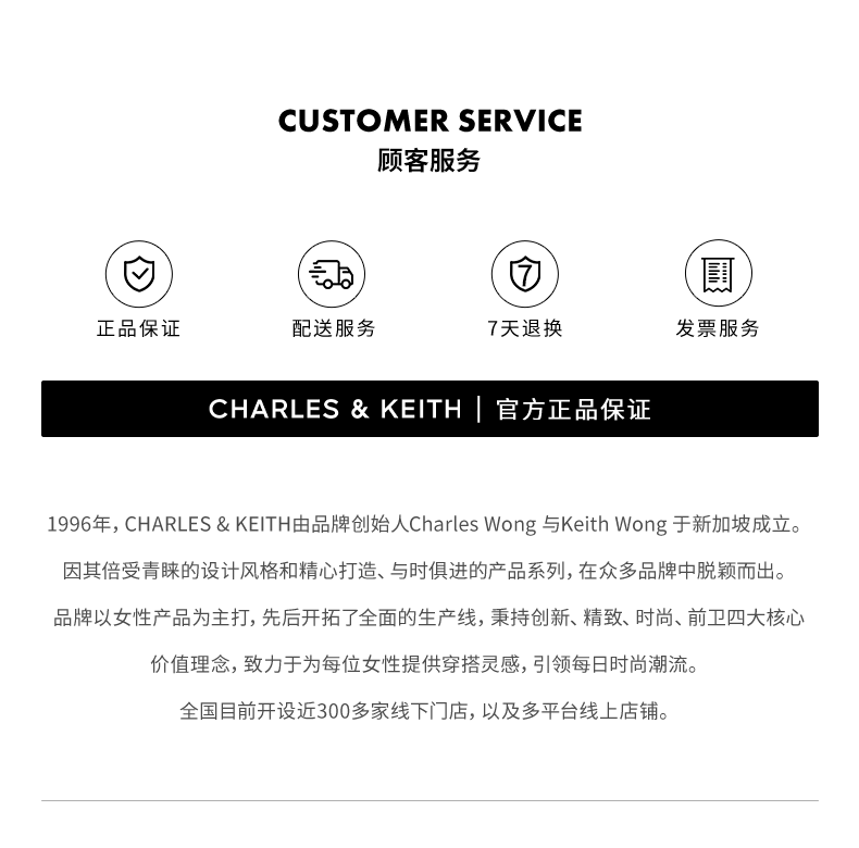 Сумка charles&keith夏季女包ck2-30671662柔软褶皱大容量子母托 托特包女 &