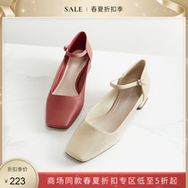 CHARLES & KEITH Spring   SUMMER 2021 Discount CK1-60580200 WOMENs simple square head low heel shoes