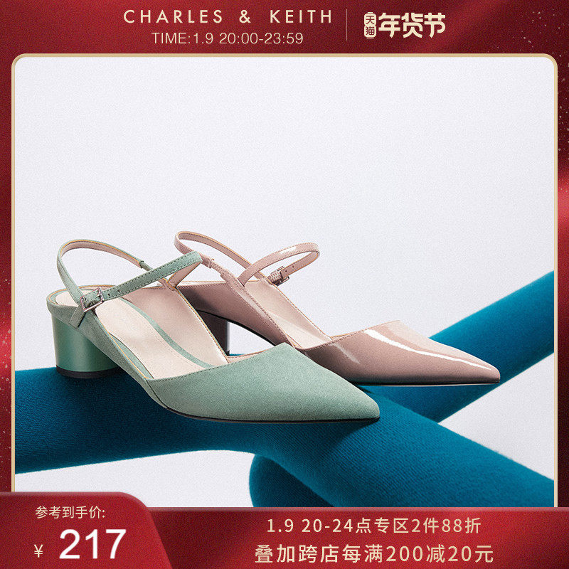 CHARLESKEITH autumn and winter women's shoes CK1-60920135 simple pointed mid-heel women's sandals