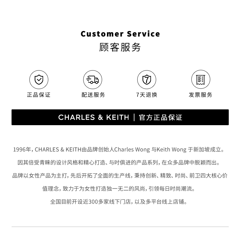 Сумка charles&keith夏季女包ck2-30701245女士大容量手提单肩包 &