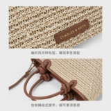 CHARLES&KEITH Осенняя женская сумка CK2-30271346 портативная сумка-корзина для овощей с узлом тканая большая сумка