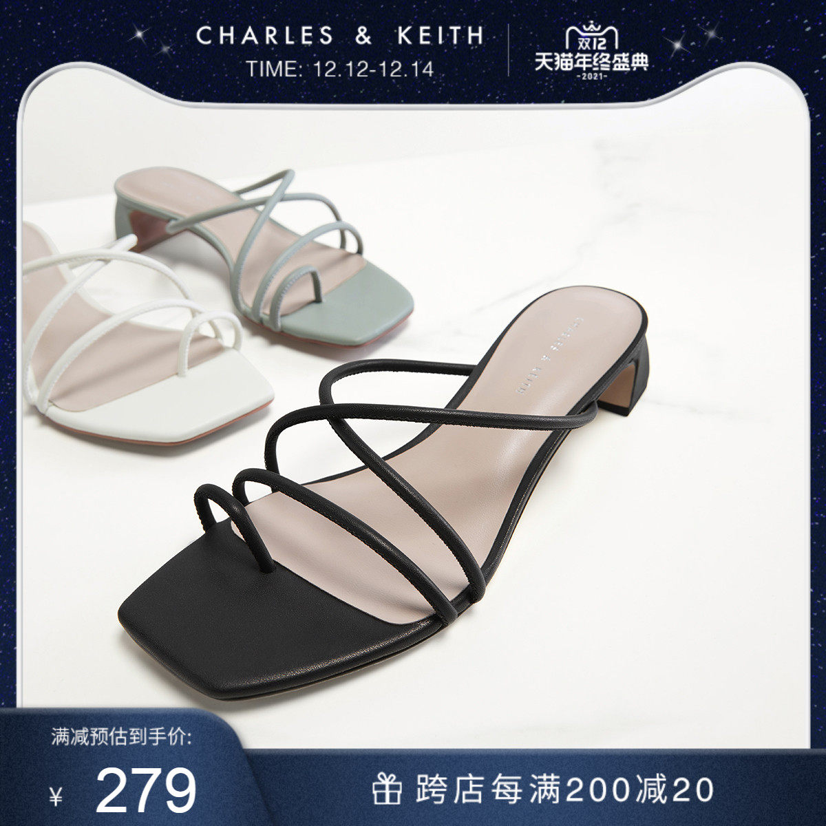 CHARLES & KEITH2021 spring new CK1-60361337 ladies thin tripping belt toe sandals