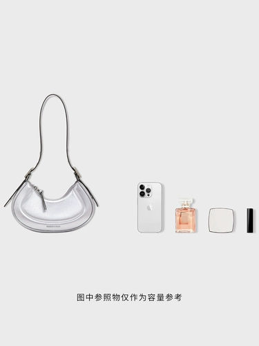 CHARLES&KEITH Осенне-зимняя женская сумка CK2-20271258 на плечо подмышка Petra гороховая сумка женская сумка в форме полумесяца