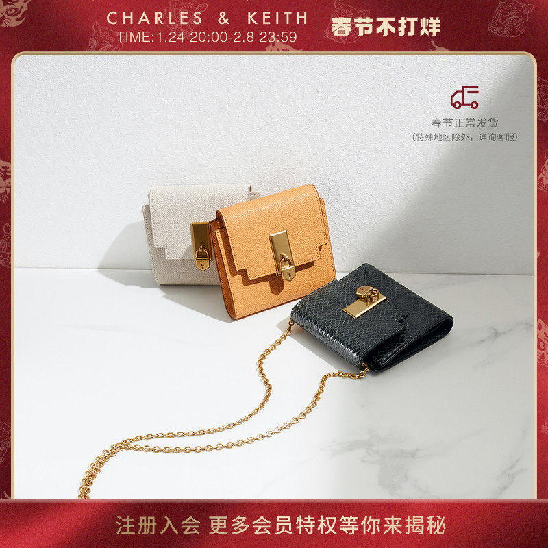 CHARLES & KEITH21 AUTUMN/WINTER NEW CK6-10770508 WOMEN'S OIL PAINTING LOCK CHAIN CROSS-BODY WALLET