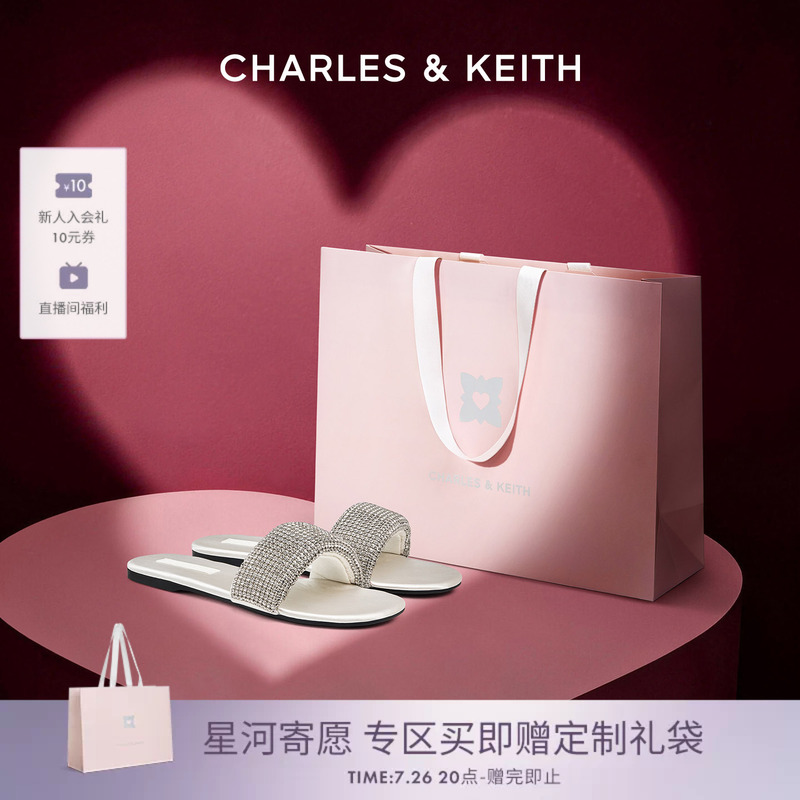 Charles&Keith26 New Summer Style Ck1-70381127-1 Round Toe Flat-Soled Diamond-Decorated Slip-On Sandals