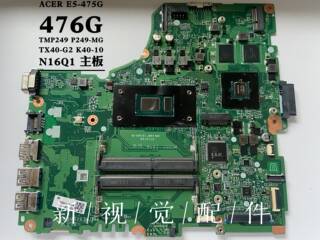 ACER Acer E5-475G476GTM