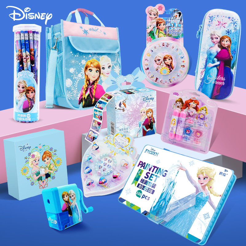 child stationery set