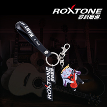 Rocostone ROXTONE Little R Classmate Children's Key Buckle Key Ring Personal Creative Package Accessories