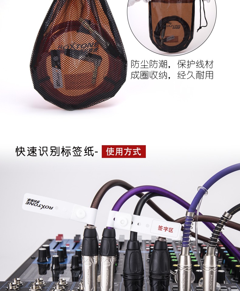 Rocco Stone Guitar Cáp Hiệu suất che chắn Giảm tiếng ồn Cáp điện Guitar Loa 6.5 Âm nhạc Nhạc cụ Cáp 3 10m - Phụ kiện nhạc cụ capo guitar classic